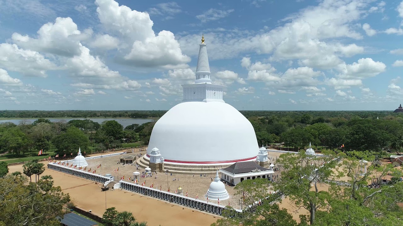 Apura 1